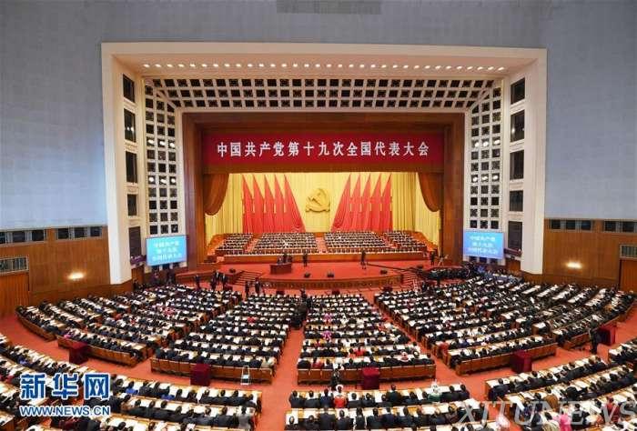 点击查看大图