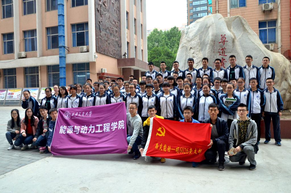 点击查看大图