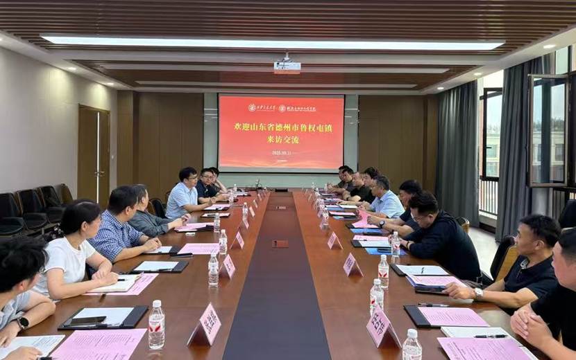 微信图片_20250911153251_12_309