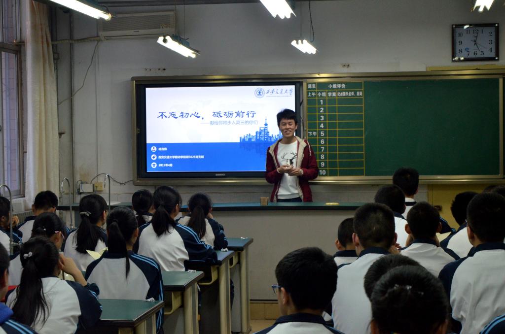 点击查看大图