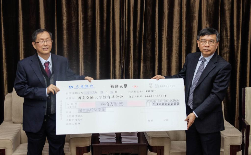 点击查看大图 点击查看大图