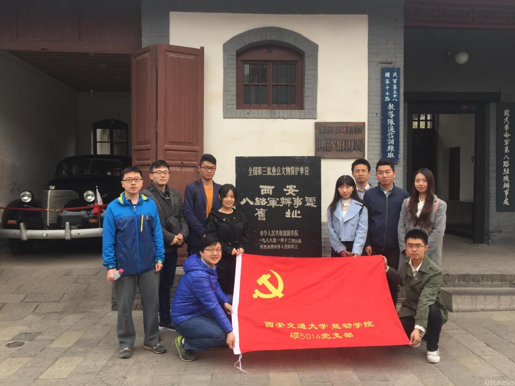 点击查看大图